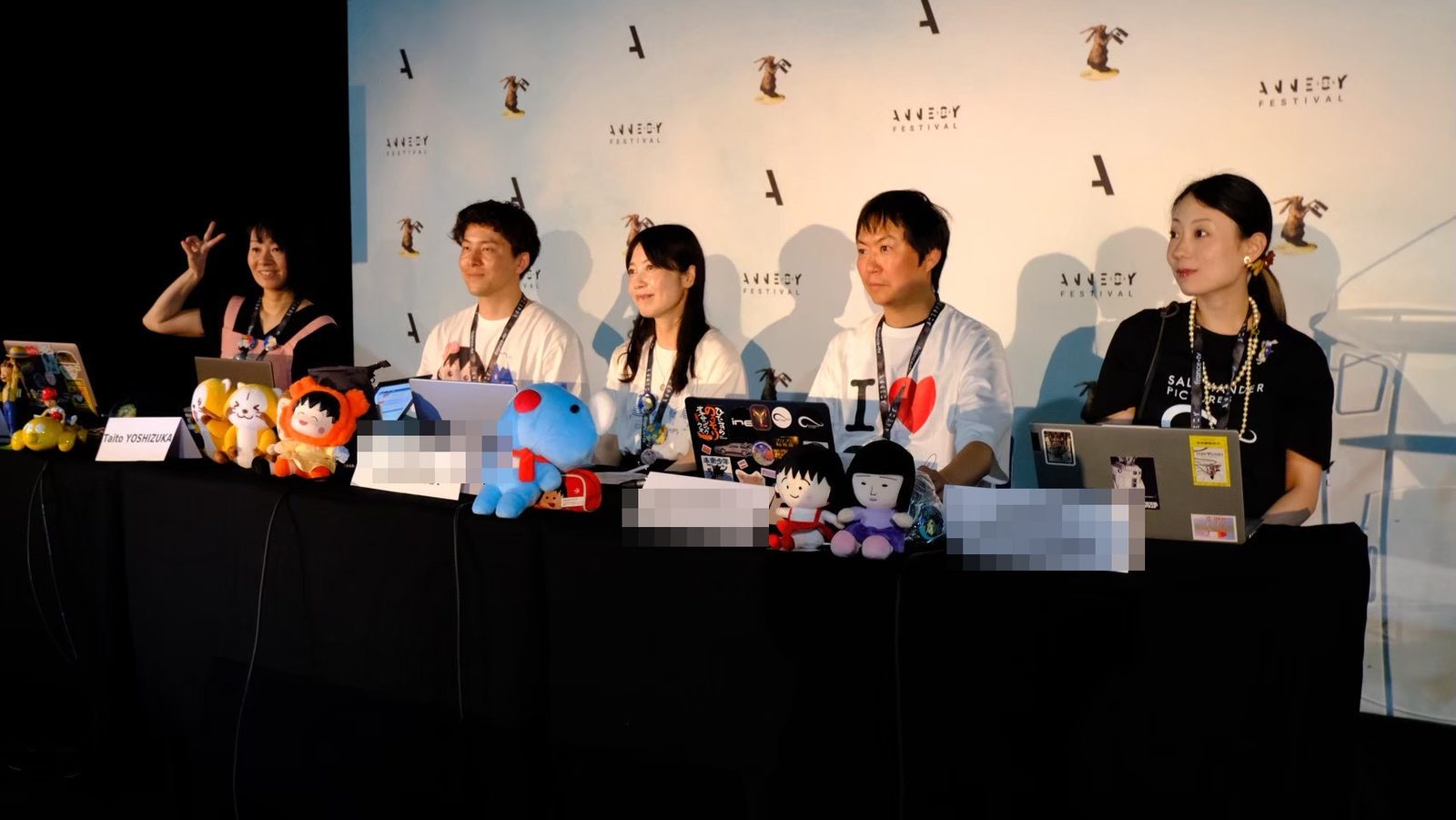国際的なアニメーション映画祭の登壇者席
